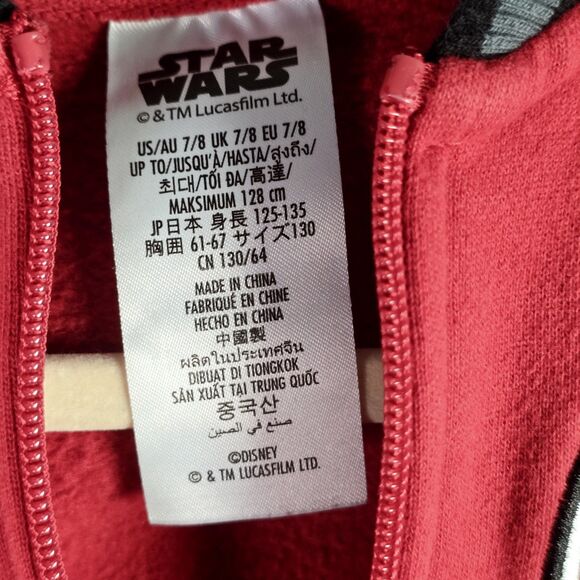 Star Wars Darth Vader Varsity Jacket Boys 7 8 Red Black Disney Graphic Fleece - Picture 3 of 15